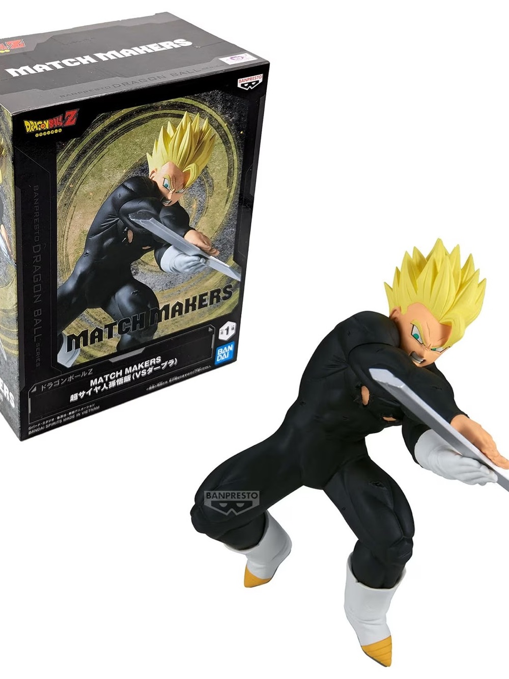 Dragon Ball Z Super Saiyan Vegeta Match Makers Figure - Black & Yellow